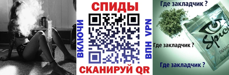 купить закладку  Вольск  omg tor  БУТИРАТ Butirat 