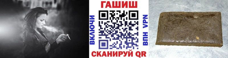 мега зеркало  Вольск  Гашиш Изолятор  дарнет шоп 