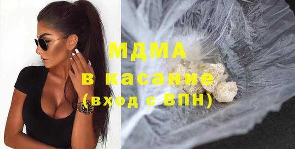 марки lsd Верхнеуральск