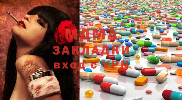 винт Верея