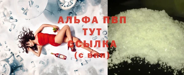 винт Верея