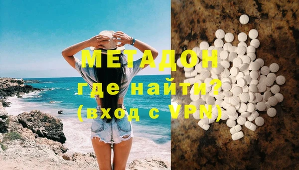 марки lsd Верхнеуральск