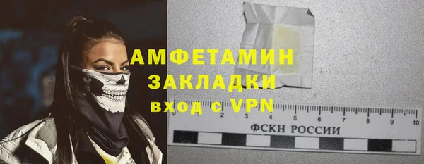 марки lsd Верхнеуральск