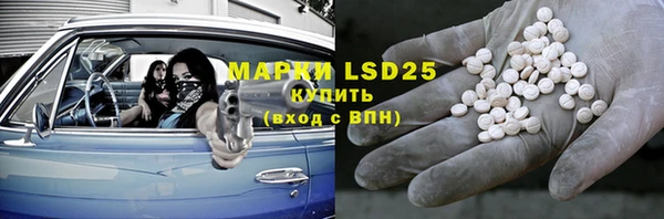 MDMA Верхний Тагил