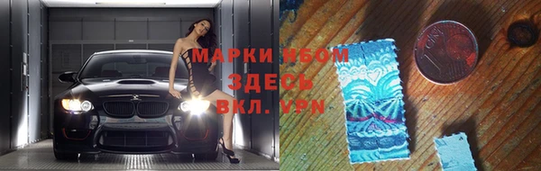 винт Верея