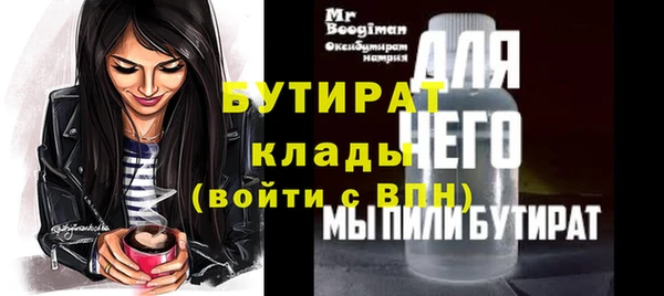 марки lsd Верхнеуральск