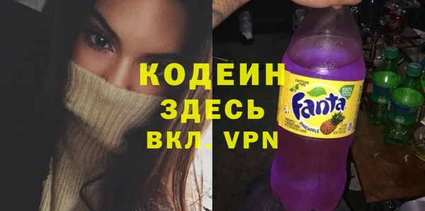 марки lsd Верхнеуральск