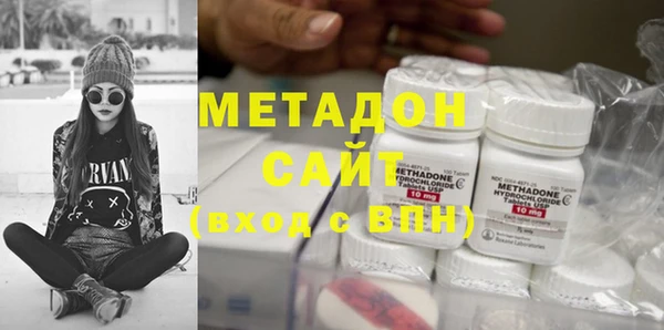 винт Верея