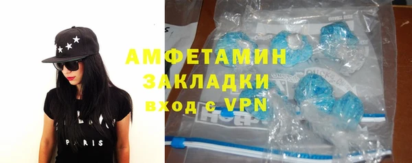 MDMA Верхний Тагил