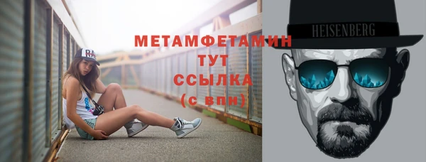 марки lsd Верхнеуральск