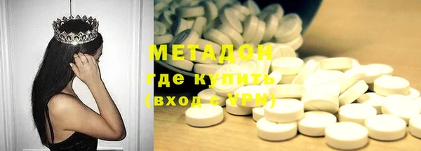 марки lsd Верхнеуральск