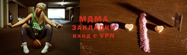 винт Верея