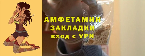 марки lsd Верхнеуральск