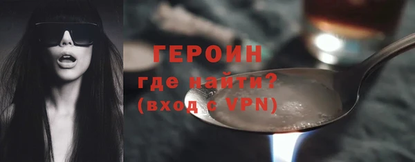 винт Верея