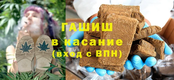 mix Бугульма