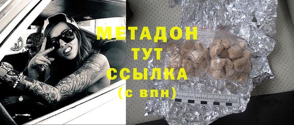 винт Верея