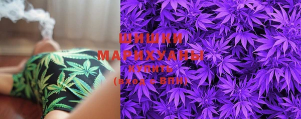 MDMA Верхний Тагил