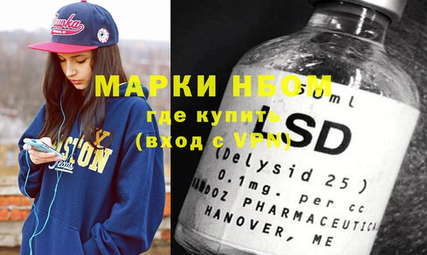 MDMA Верхний Тагил