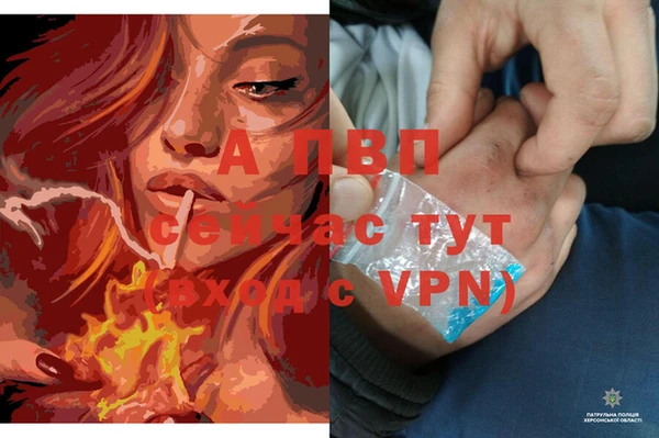 марки lsd Верхнеуральск