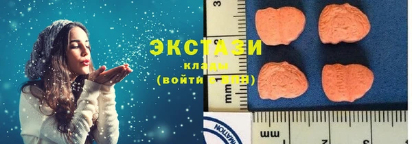 винт Верея