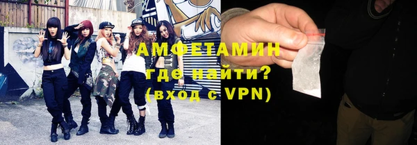 MDMA Верхний Тагил