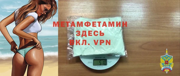 марки lsd Верхнеуральск