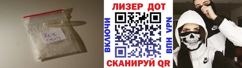 hydra ССЫЛКА  Вольск  Лсд 25 экстази ecstasy 